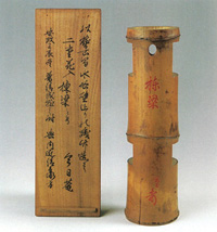 Gallery A4：数寄屋大工 ―美を創造する匠―