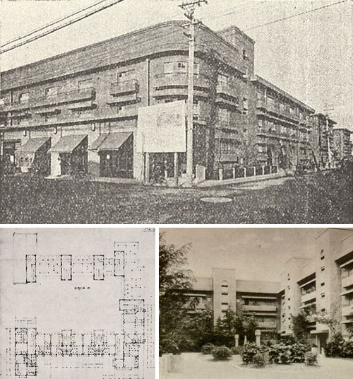 上：『同潤会事業報告書』　左下：二号棟平面プラン　右下：『同潤会十年史』1934