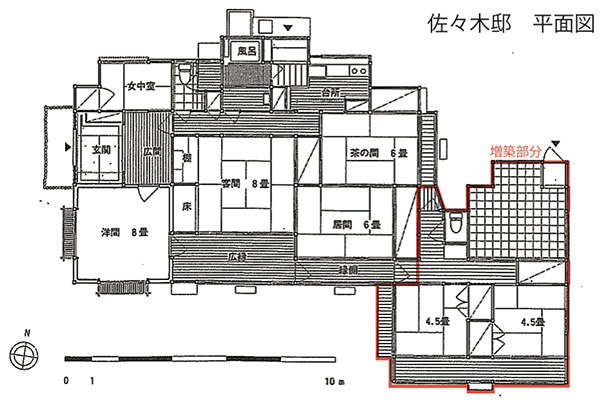 東京都教育委員会 平成21年3月発行『東京近代和風建築総合調査報告書』より