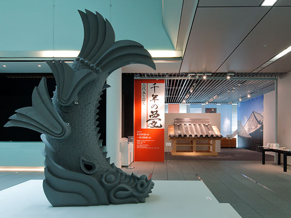 Gallery A4：竹中大工道具館企画展 千年の甍 －古代瓦を葺く－：フォト