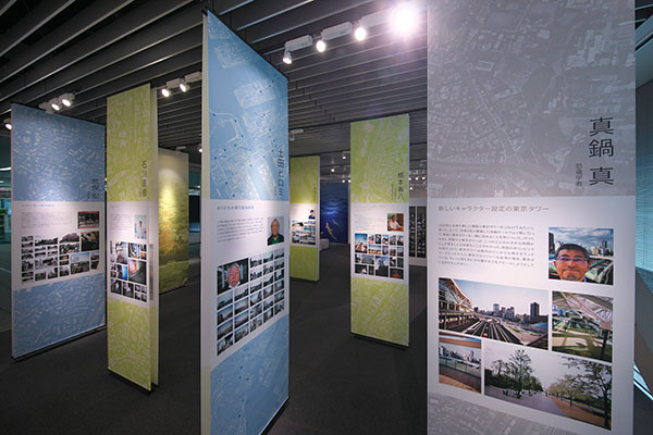 Gallery A4：― 人・建築・都市を記憶する ― レンズ付フィルムによる