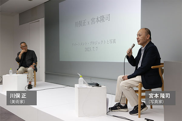 Gallery A4：川俣正「アパートメント・プロジェクト」 198286 ドキュメント展〜TETRAHOUSEを中心に〜：フォトギャラリー